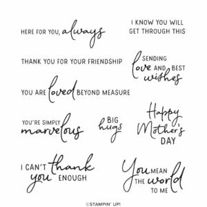 Digital layout of all sentiments included in the Perennial Postage stamp set