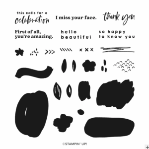 Hello Beautiful Stamp Set digital artwork showing sentiments and abstract stamp shapes